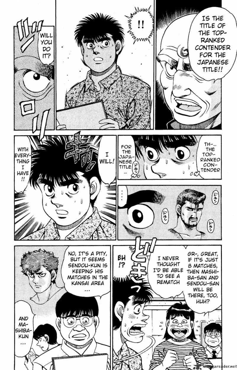 Hajime no Ippo: Fighting Spirit, Chapter 134 image 06